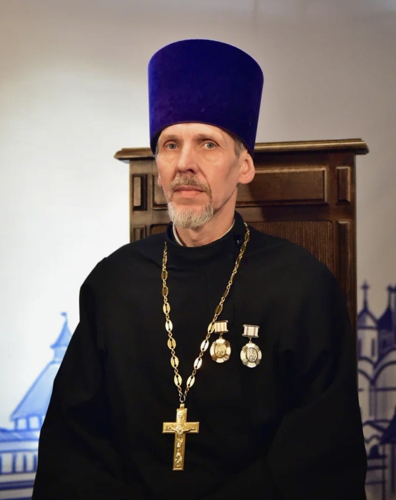 Состав
