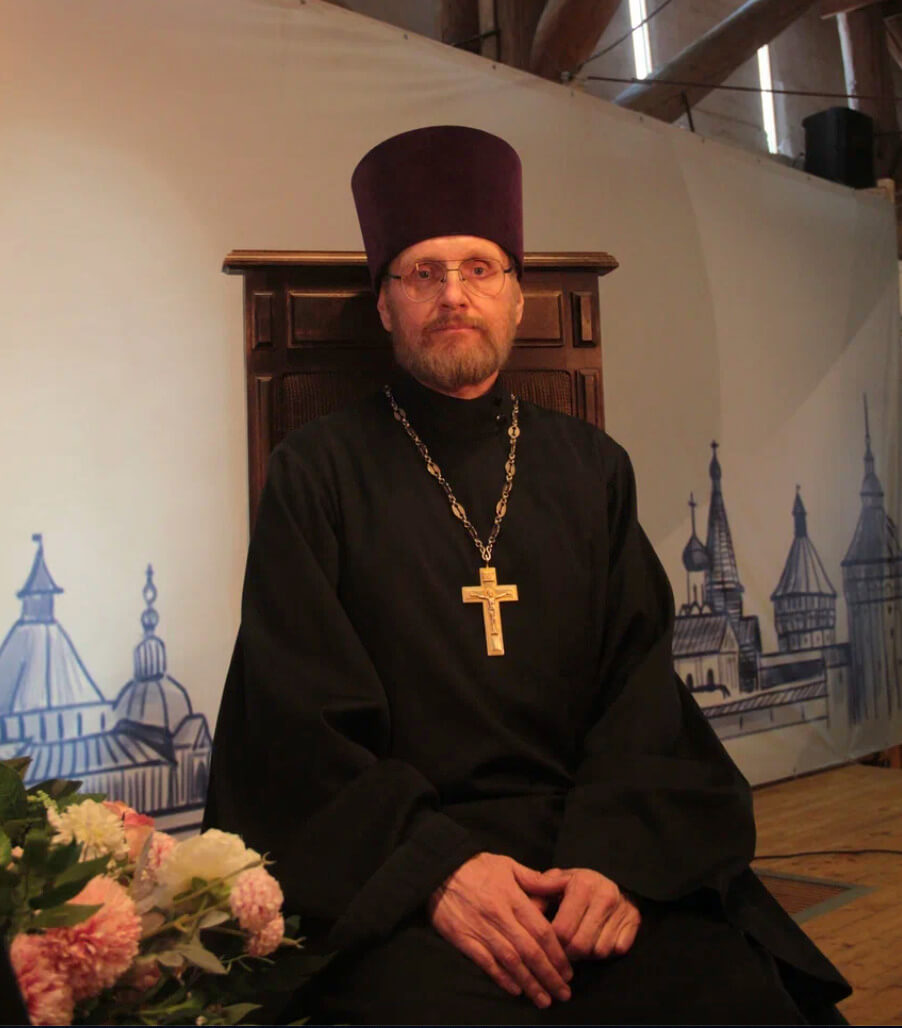Епархиальные отделы и комиссии