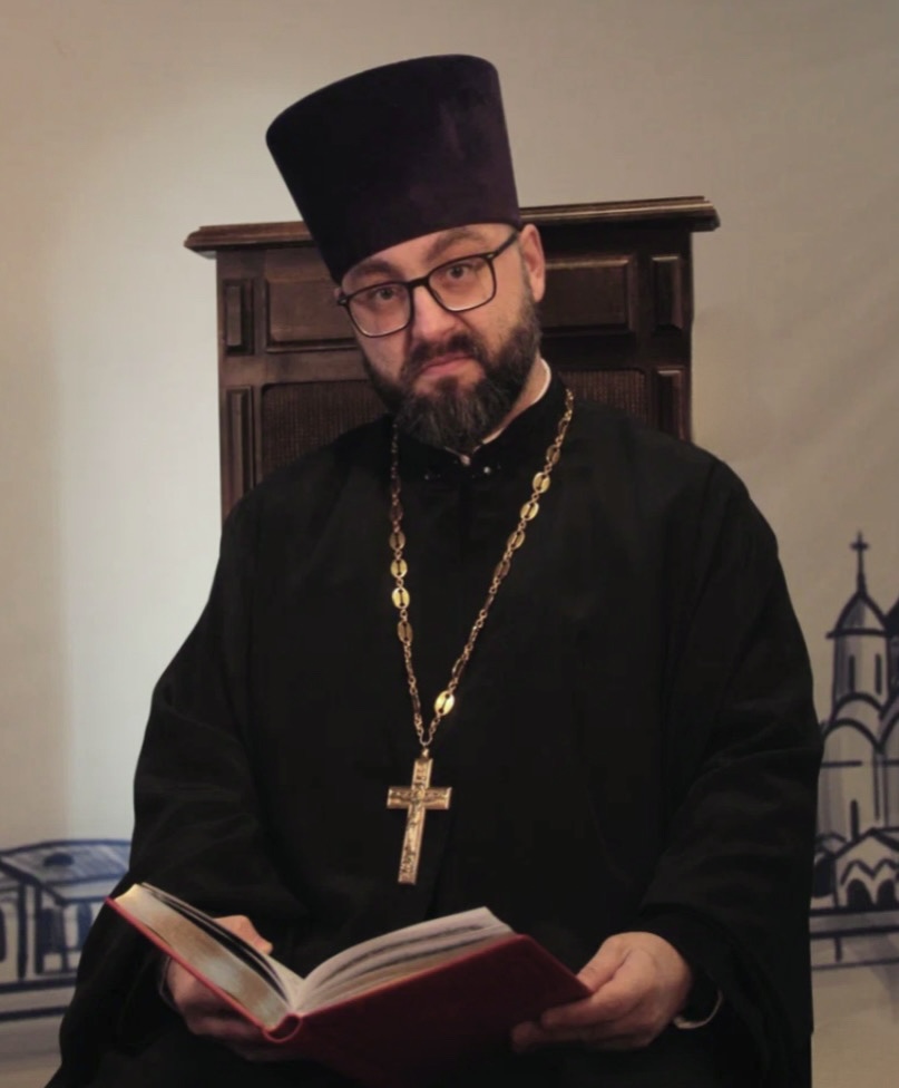 Епархиальные отделы и комиссии