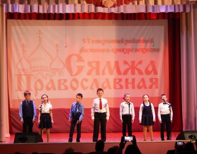 В Сямже прошел традиционный творческий конкурс-фестиваль