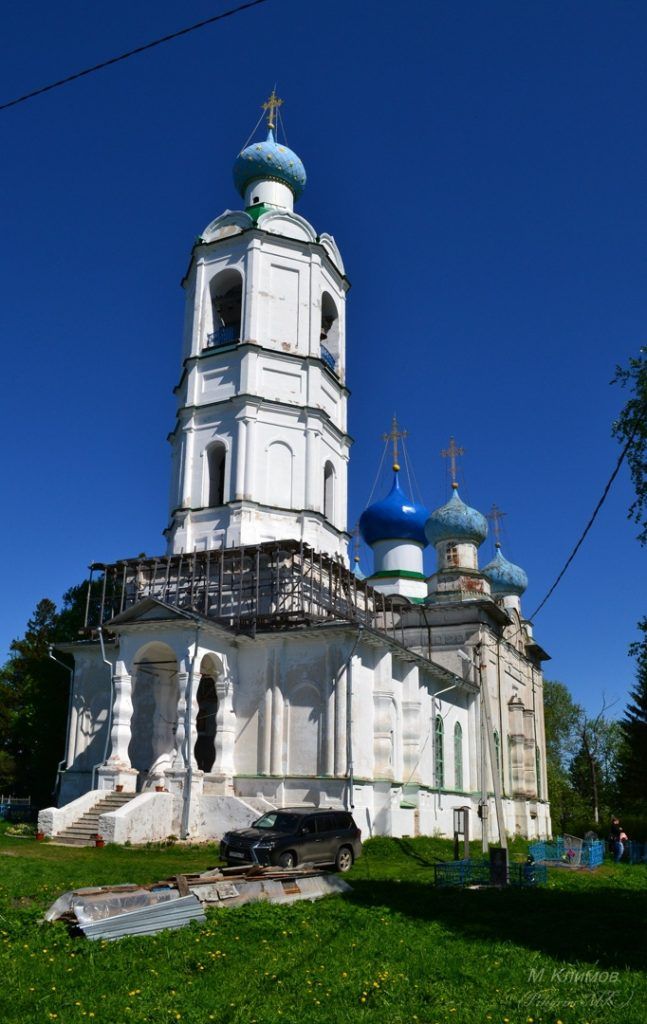 Храм святителя Афанасия Великого д. Чирково