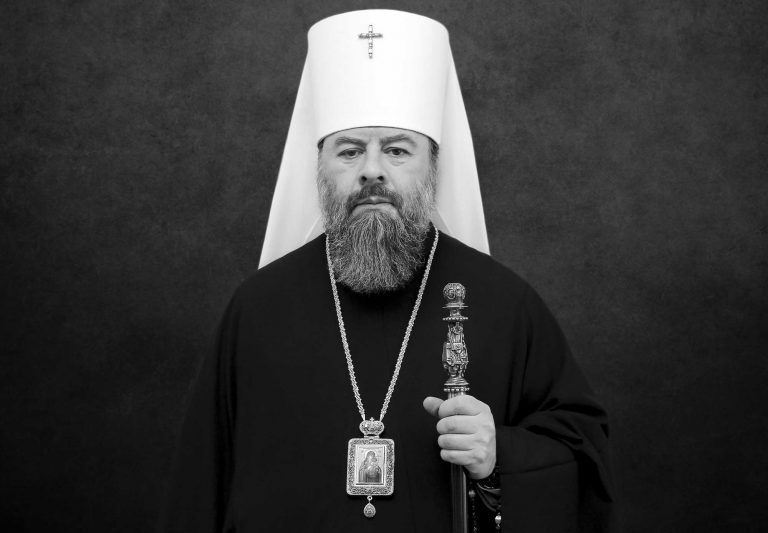 Преставился ко Господу митрополит Луганский и Алчевский Митрофан
