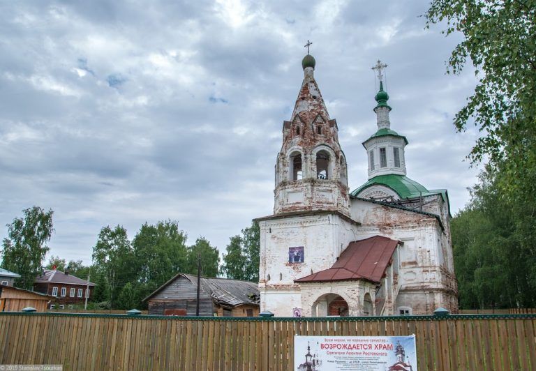 В день престольного праздника устюжане торжественно почтили память святого Леонтия Ростовского