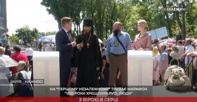 На украинском телеканале прошел трехдневный телемарафон, посвященный Дню Крещения Руси