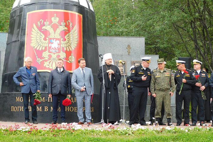 В 21-ю годовщину гибели АПЛ «Курск» в епархиях Русской Православной Церкви молитвенно почтили память погибших подводников