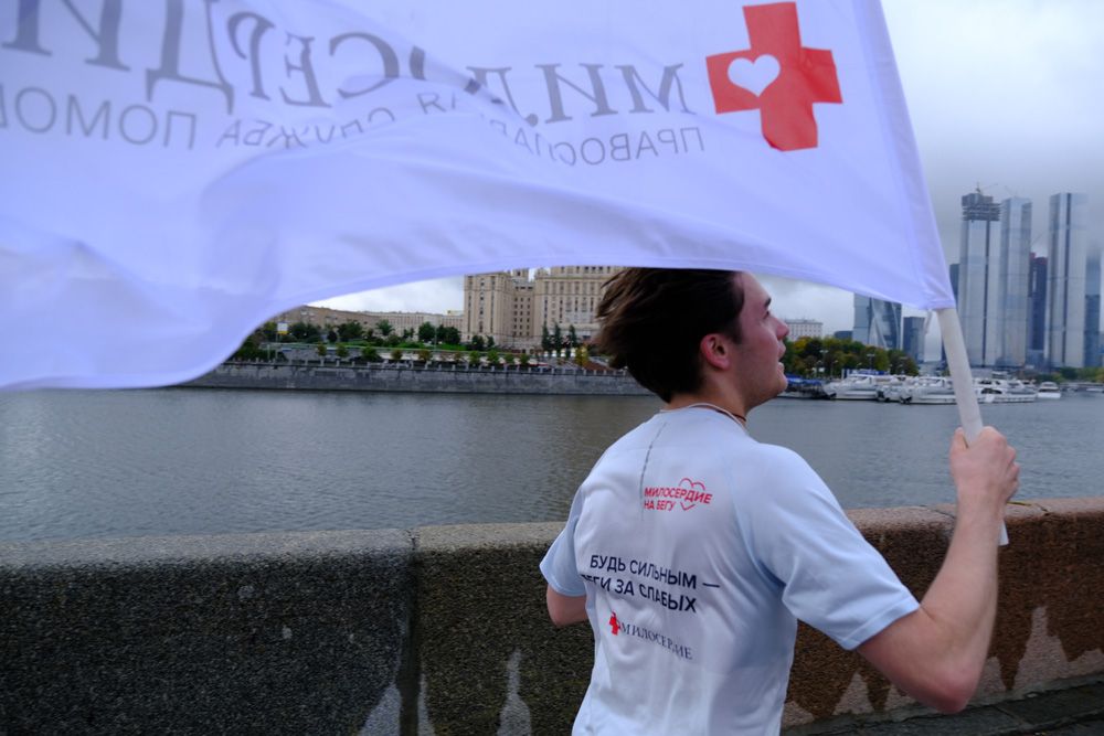 Более тысячи человек поддержали участников акции «Милосердие на бегу»