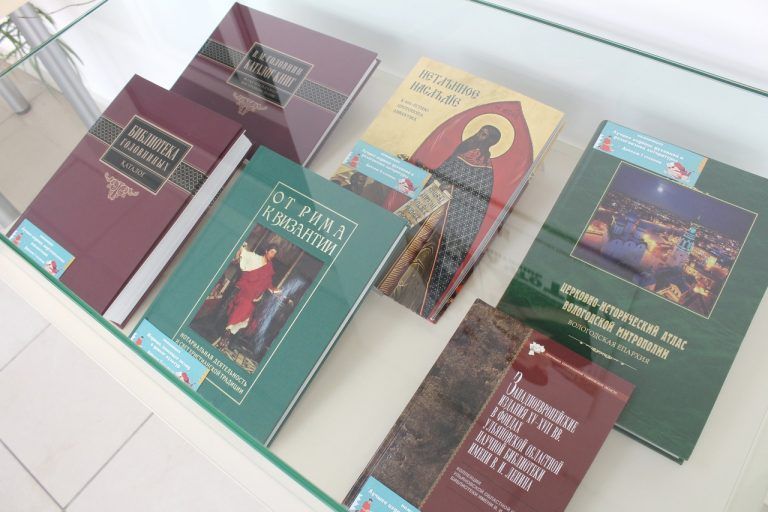 Вологодский церковно-исторический атлас победил в конкурсе «Книга года»