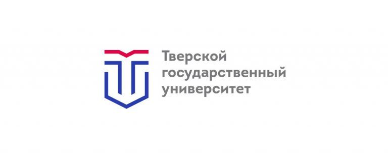 Представители проректорского состава Вологодской семинарии выступили с докладами на круглом столе Тверского государственного университета