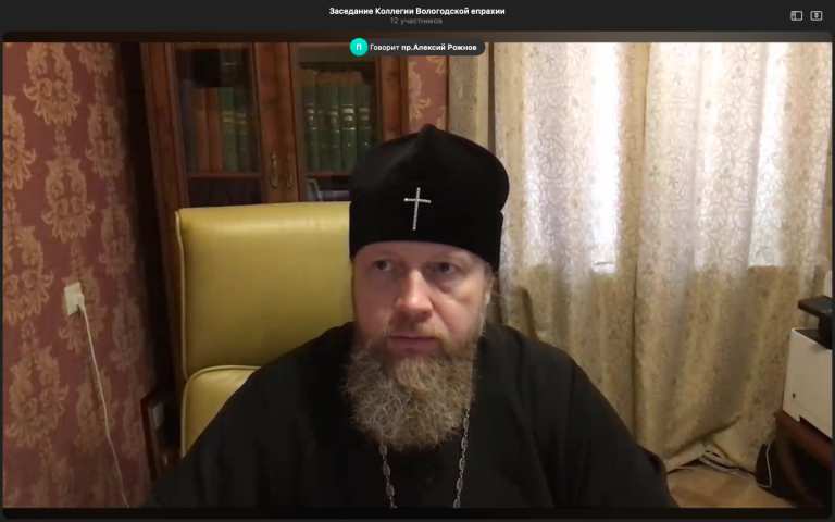 Владыка Савва возглавил заседание Коллегии Вологодской епархии