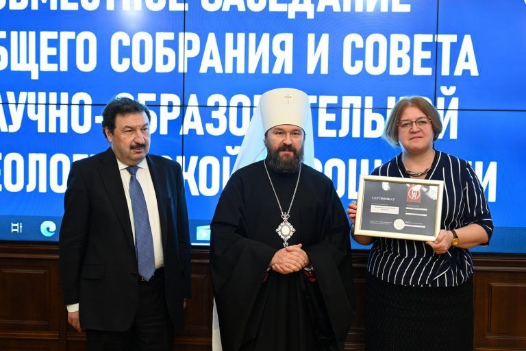 Череповецкий государственный университет вошёл в Ассоциацию образовательных организаций «Научно-образовательная теологическая ассоциация (НОТА)»