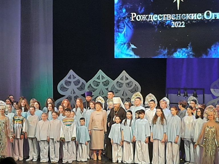 Творческие коллективы Вологодской епархии выступили на гала-концерте фестиваля «Рождественские огни»