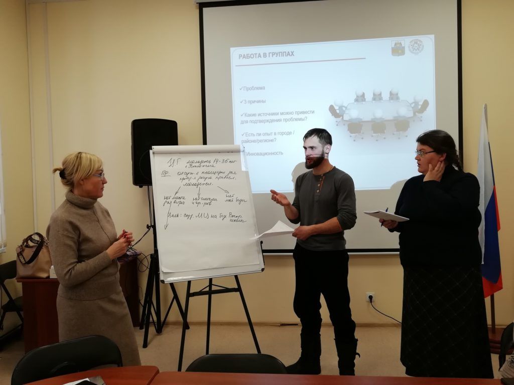 В Череповецкой епархии прошел второй обучающий семинар по организации проектной деятельности