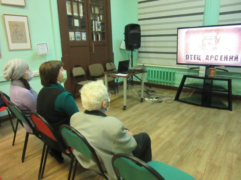 В миссионерском киноклубе «Покров» прошло мероприятие памяти новомучеников и исповедников Российских