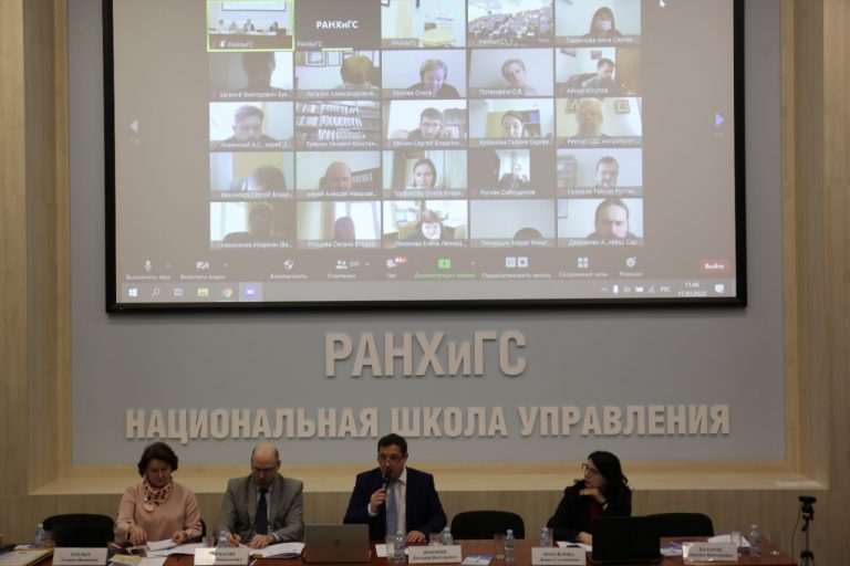 Представители Вологодской семинарии приняли участие в VI Всероссийском обучающем семинаре Научно-образовательной теологической ассоциации