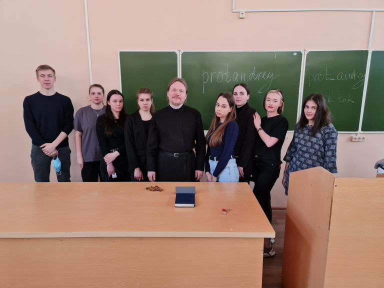 Руководитель миссионерского отдела епархии встретился со студентами Вологодского государственного университета