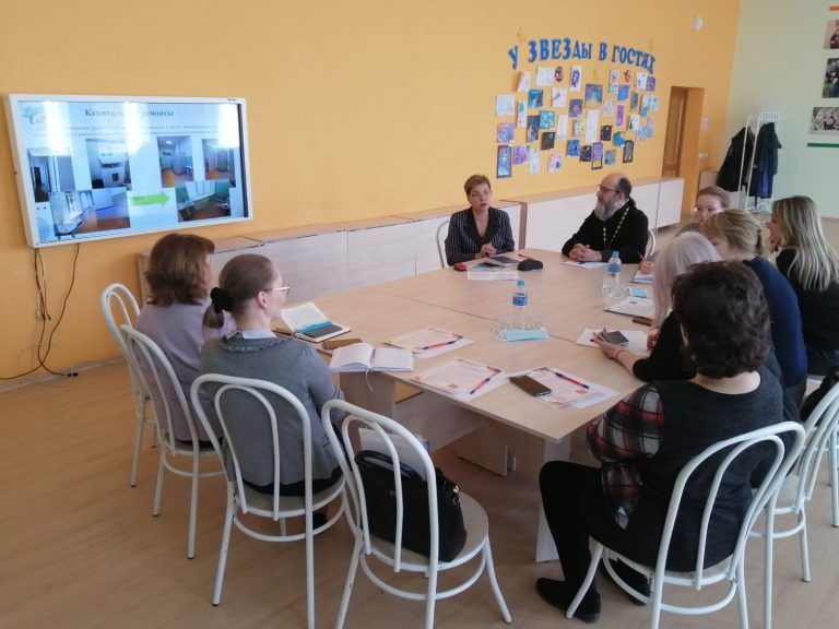 Руководитель социального отдела Вологодской епархии принял участие в заседании Попечительского совета Территориального центра помощи семье и детям