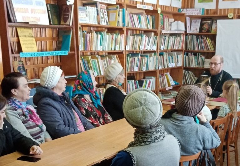 В Стриговской сельской библиотеке состоялась беседа о правильном изучении Святого Евангелия