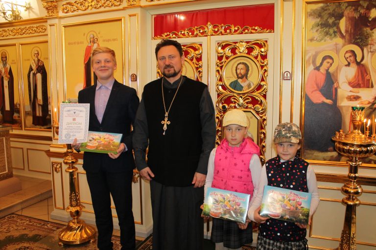 В Вологде наградили победителей епархиального (регионального) конкурса детского творчества «Пасхальная радость Вологодчины»