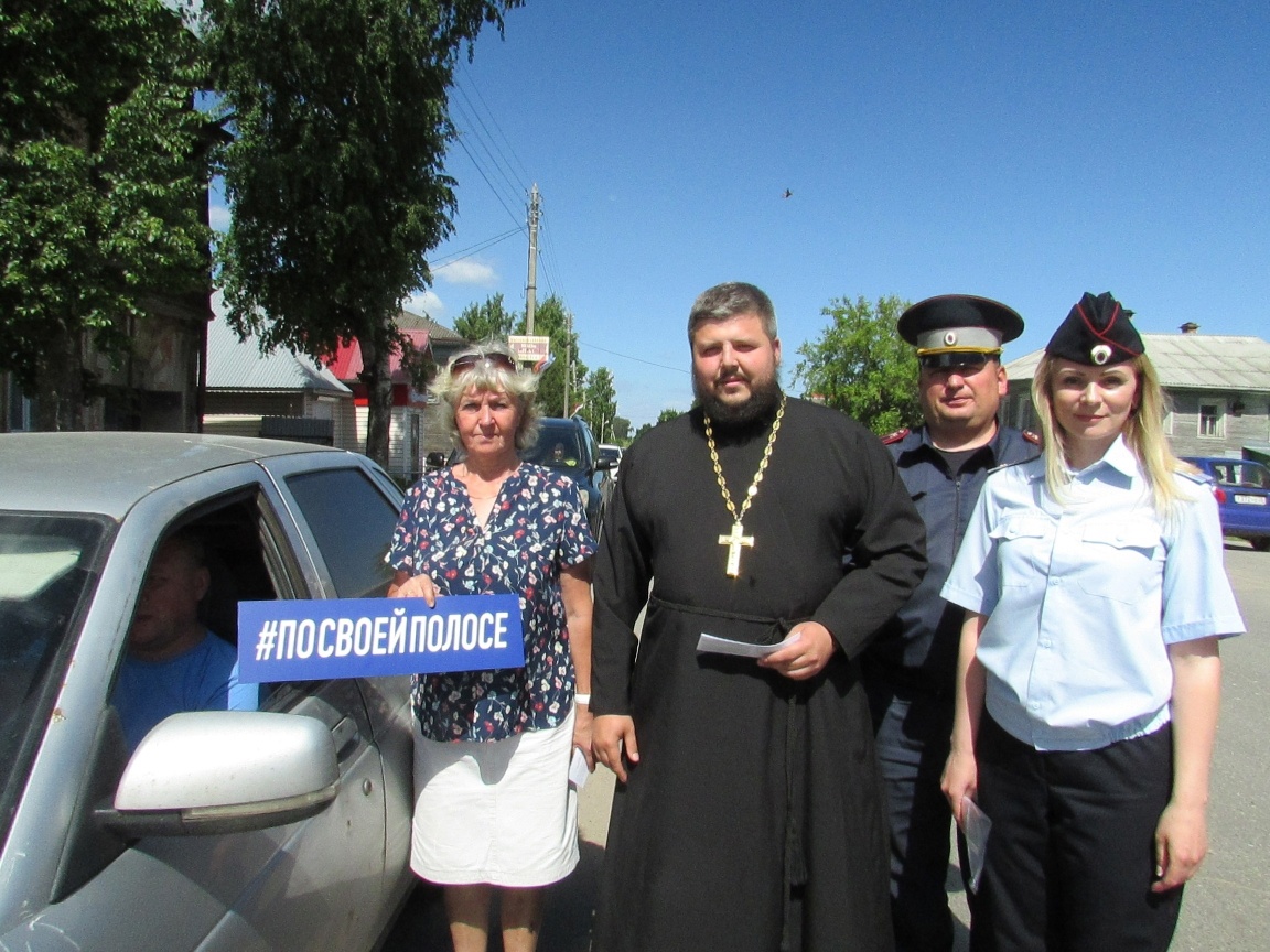 Вологодский священник участвовал в акции «Ребенок — главный пассажир»