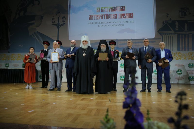 В Москве наградили лауреатов Патриаршей литературной премии 2022 года