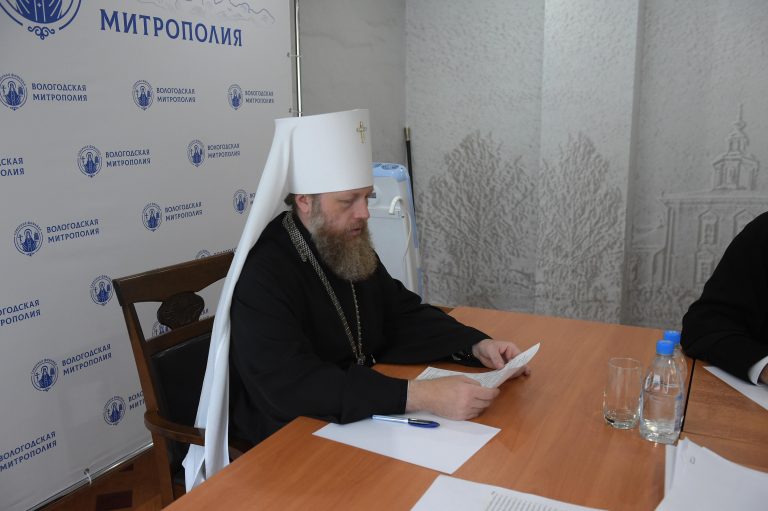 Митрополит Савва возглавил заседание Епархиального совета Вологодской епархии