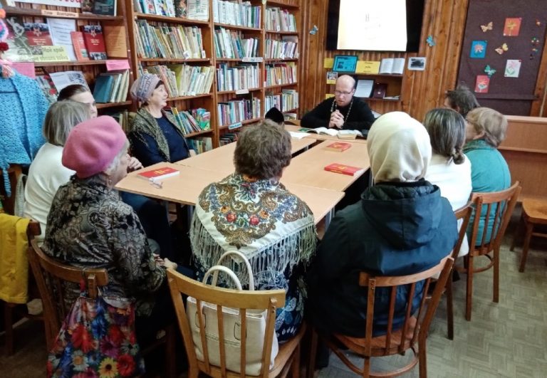 В Стриговской сельской библиотеке прошел духовно-информационный час