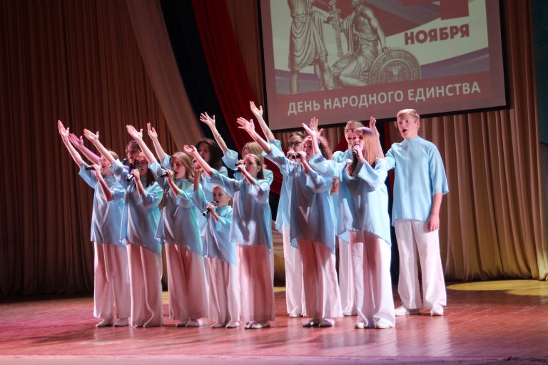 Юные артисты Вологодской епархии приняли участие в концерте по случаю празднования Дня народного единства
