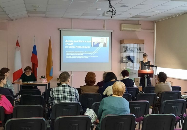 Представители Череповецкой епархии приняли участие в XXI краеведческих Чечулинских чтениях