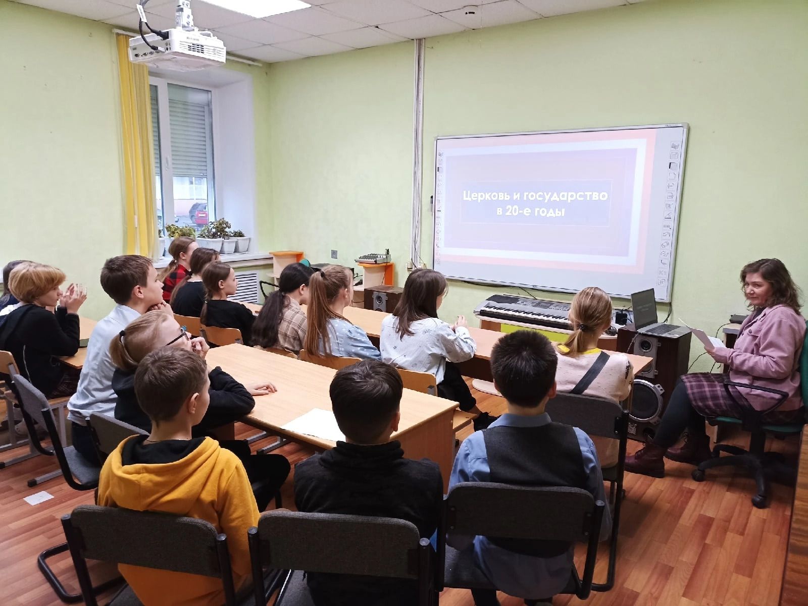 Школа православной культуры Кингисепп. Знаток православной культуры.