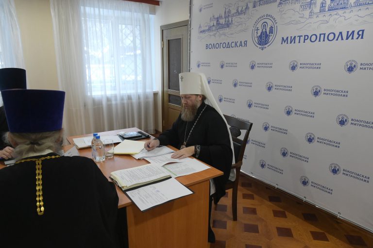 Правящий архиерей возглавил заседание Епархиального совета Вологодской епархии