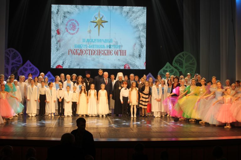 Вокальные коллективы Вологодской митрополии приняли участие в гала-концерте  фестиваля искусств «Рождественские огни»