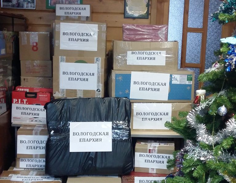 В Вологодской епархии продолжается сбор вещей для беженцев из Донбасса и мобилизованных солдат
