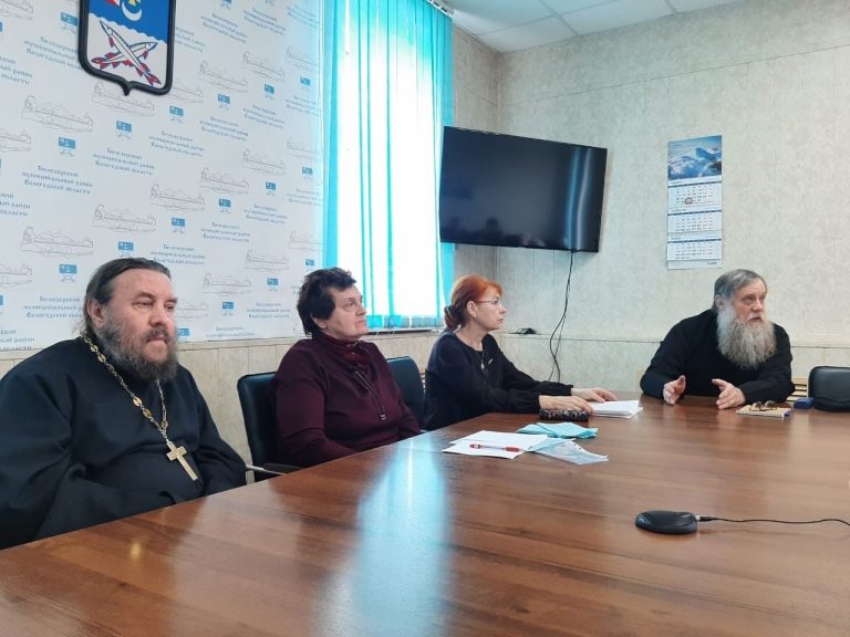 Работники Череповецкой епархии и педагоги Белозерья обсудили вопросы сотрудничества