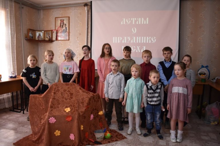 В воскресной школе прихода храма Рождества Христова города Тотьмы провели Пасхальный праздник