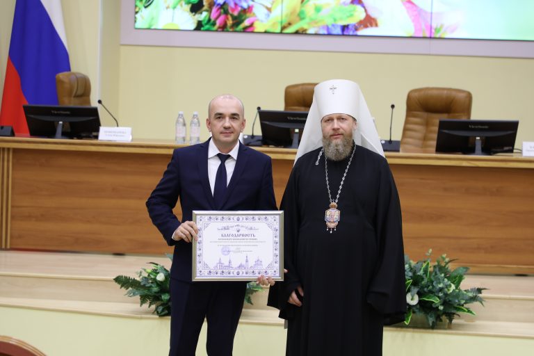 В день социального работника митрополит Савва поздравил работников сферы социального обслуживания области