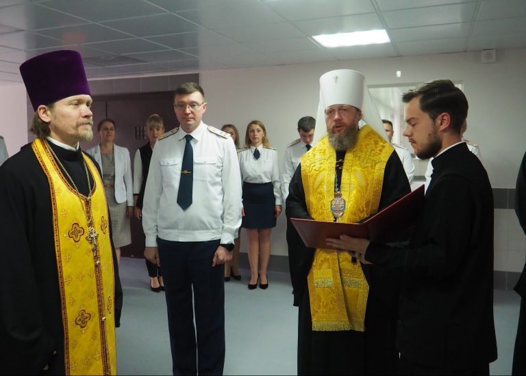 Митрополит Савва освятил обновленные помещения общежития ВИПЭ ФСИН России