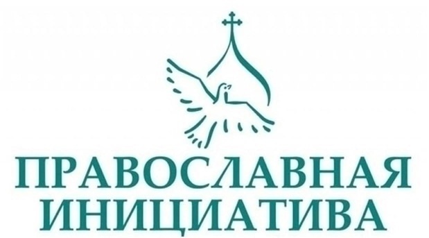 Священнослужитель Череповецкой епархии провел в Климовской библиотеке беседу «Духовность и нравственность. Православные семейные традиции»