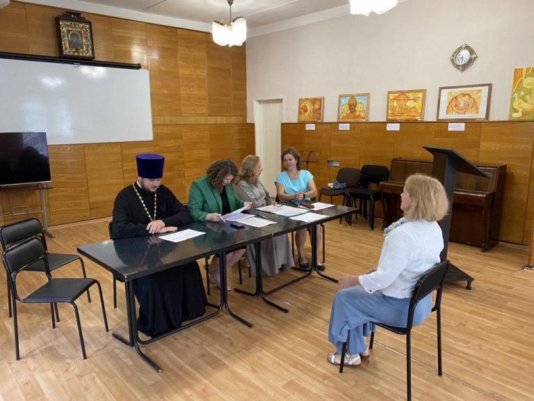 В центре подготовки церковных специалистов прошли вступительные испытания