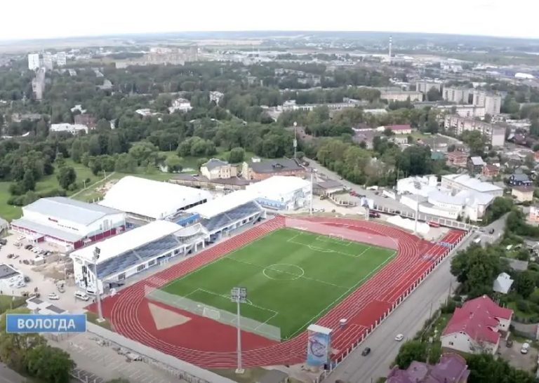 Обновленный стадион «Витязь» открыли в Вологде