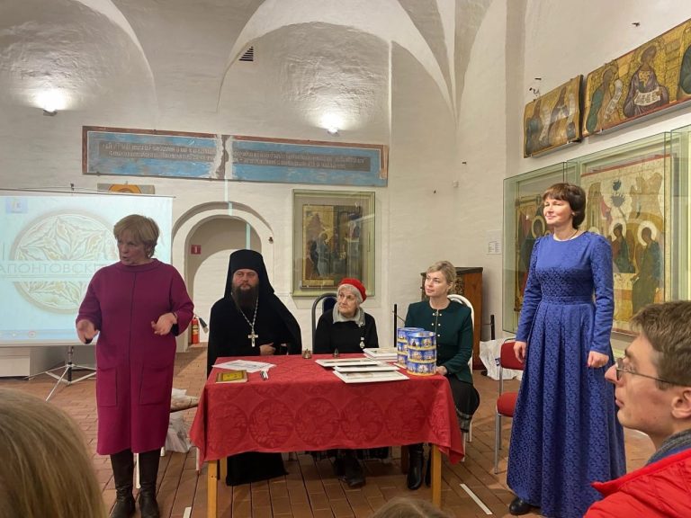 Представители Череповецкой епархии приняли участие в работе XXII Ферапонтовских чтений