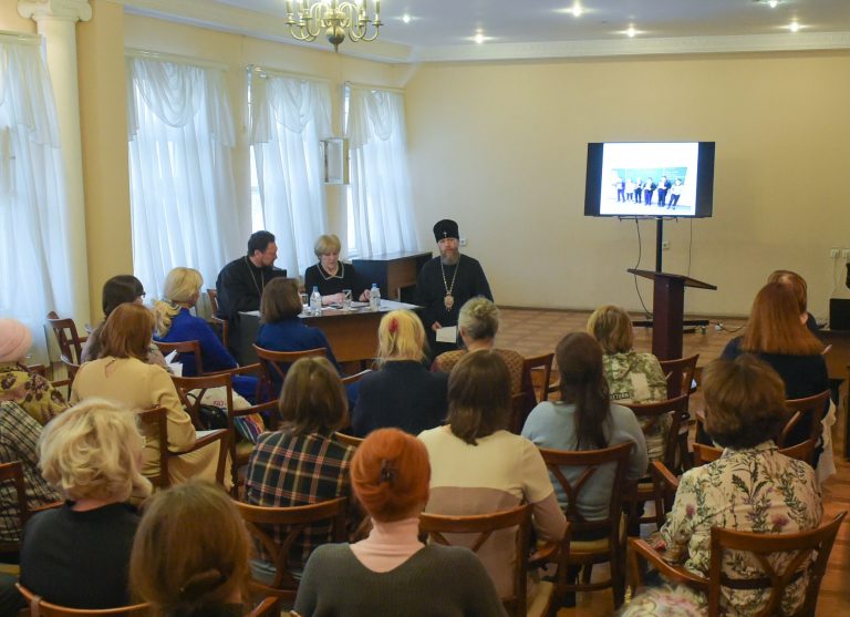 Митрополит Савва принял участие в обсуждении вопросов преподавания «Основ православной культуры»