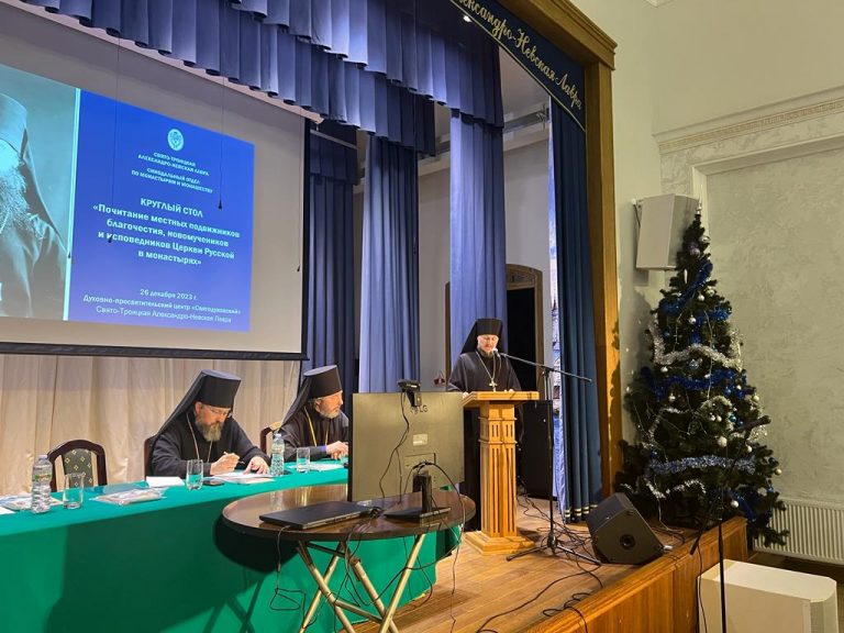 В Форуме монашествующих в Александро-Невской Лавре приняли участие представители Вологодской епархии