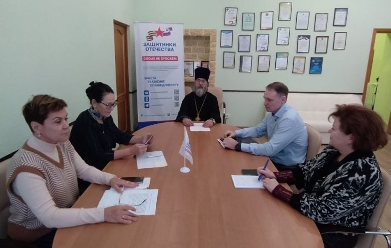 Руководитель социального отдела Вологодской епархии принял участие во всероссийском онлайн-совещании