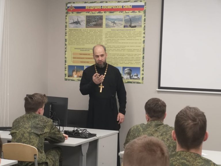 Состоялась встреча священника со студентами Череповецкого государственного университета