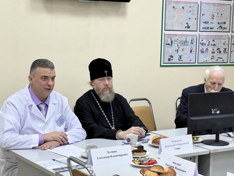 Глава Вологодской митрополии принял участие в заседании попечительского совета областной детской больницы