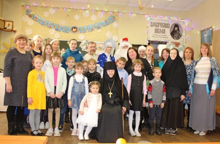 В воскресной школе Новолеушинского монастыря отметили Рождество Христово