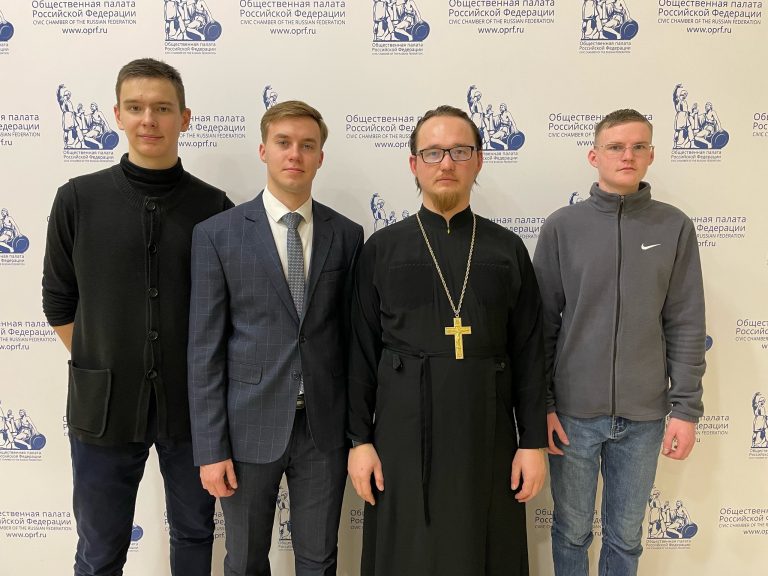 Представители молодежного Отдела Вологодской епархии приняли участие в работе конференции «Церковь и молодежь»