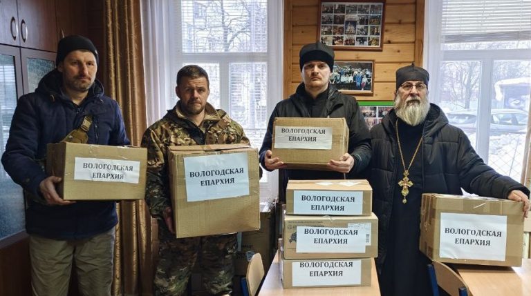 Очередная партия гуманитарной помощи от Вологодской епархии отправлена мобилизованным солдатам