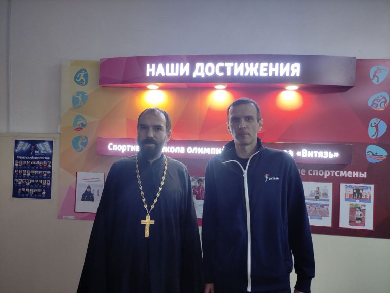 Развивается сотрудничество Вологодской епархии и спортивных учреждений города Вологды