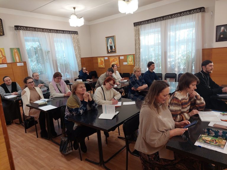 Отдел религиозного образования и катехизации Вологодской епархии провел научно-практическую конференцию
